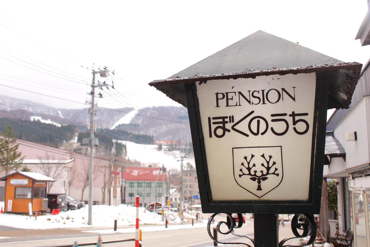 Готель Zao Onsen Boku No Uchi Ямаґата Екстер'єр фото